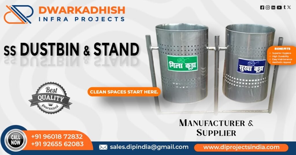 SS Dustbin with Stackable Stand Supplier in Maharashtra
