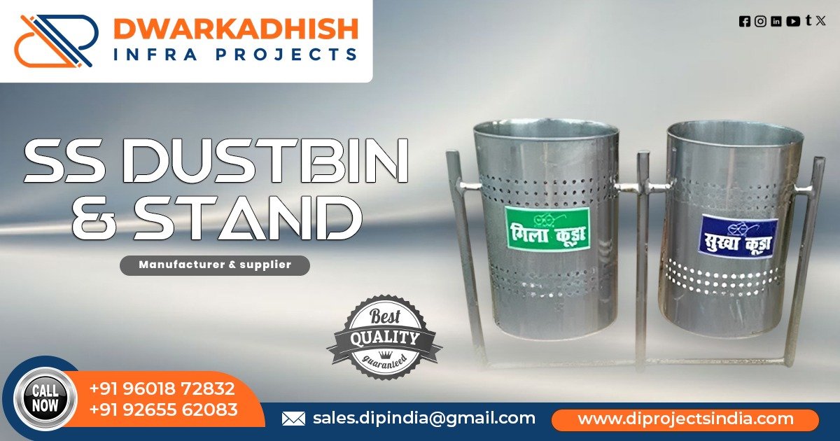 SS Dustbin with Stackable Stand in Gujarat
